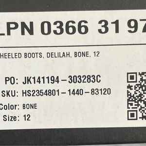 Almost NEW Shoedazzle Delilah heeled boots, Size 12, Bone color with box.